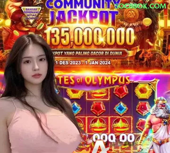 ganha9 Jackpot Royal v1.5.2 Screenshot 2